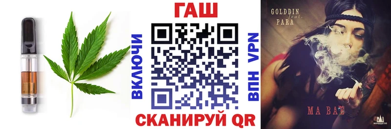мега ССЫЛКА  где купить наркотик  Константиновск  Еда ТГК марихуана 