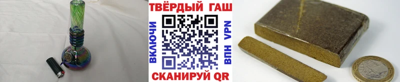 ГАШ гарик  Константиновск 