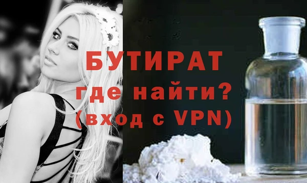 таблы Белоозёрский