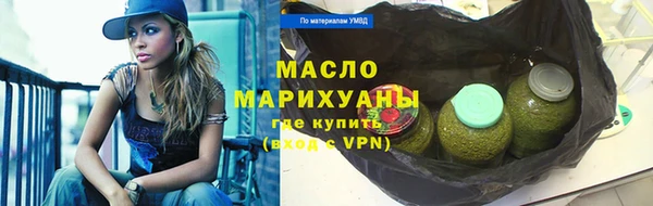 таблы Белоозёрский