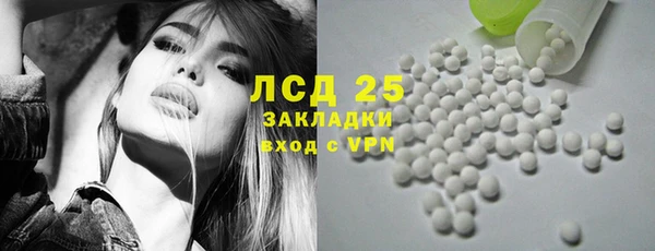 а пвп мука Беломорск