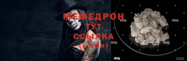 МДМА Покачи