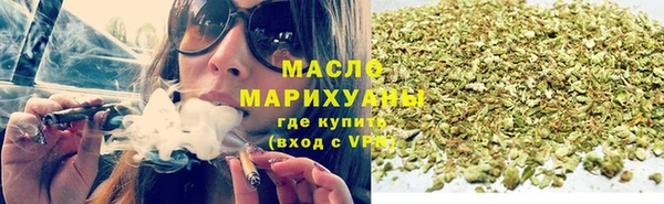 кристаллы Богородицк