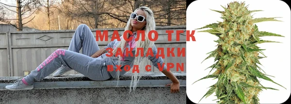 таблы Белоозёрский