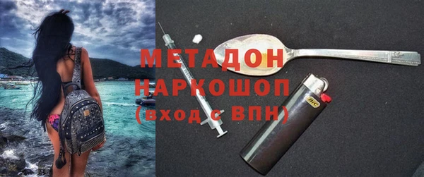 а пвп мука Беломорск