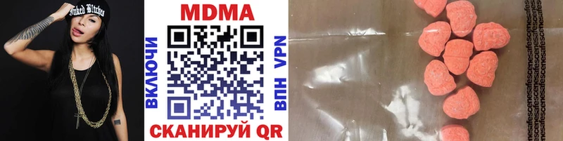 MDMA молли  Константиновск 