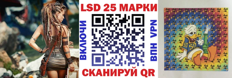 Марки NBOMe 1,8мг  как найти наркотики  Константиновск 